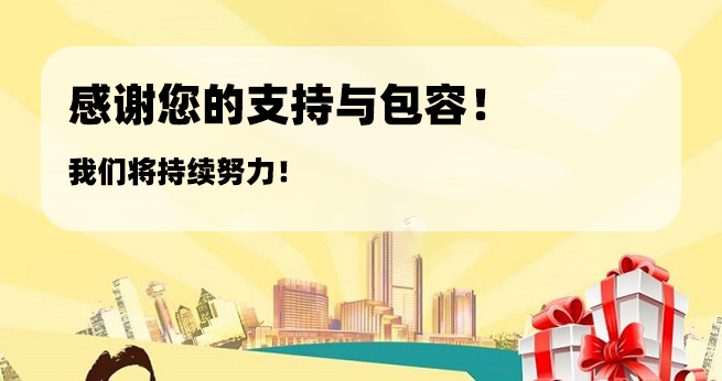 信息分類(lèi)