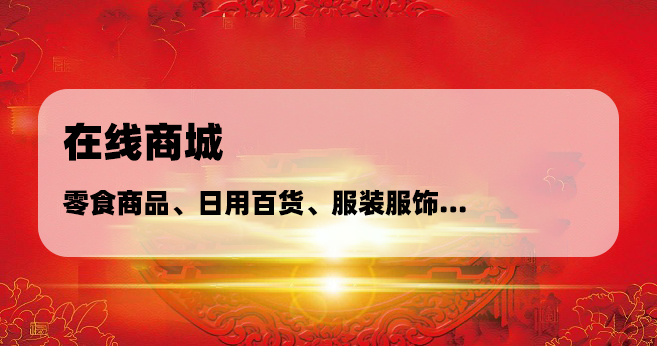 信息分類(lèi)