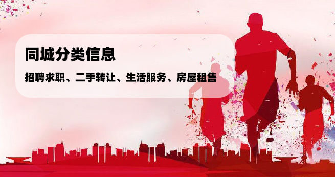 信息分類(lèi)